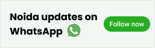 Follow Pulse of Noida on WhatsApp for useful local updates