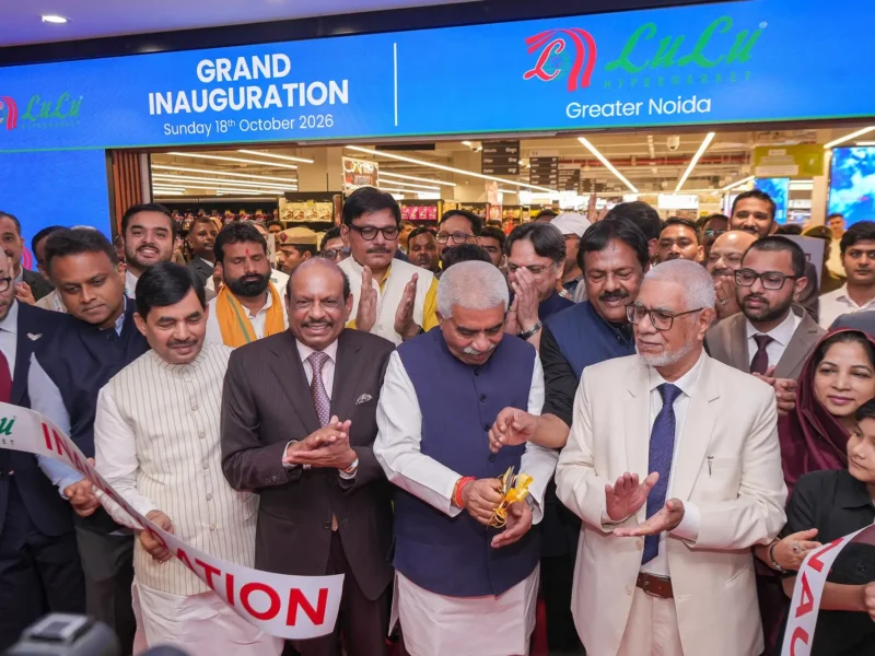 Ribbon-cutting ceremony at the new LuLu Hypermarket in I-Thums Galleria Mall, Greater Noida, on October 18, 2026.